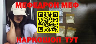 МДМА Тара
