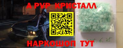 МДМА Тара