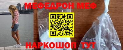 МДМА Тара