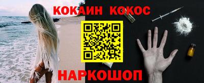 круглые Тверь