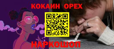 круглые Тверь