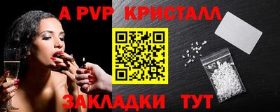 МДМА Тара