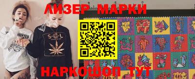 МДМА Тара