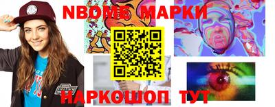 круглые Тверь