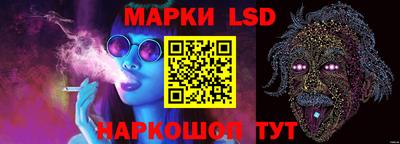круглые Тверь