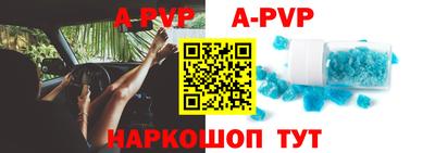 круглые Тверь