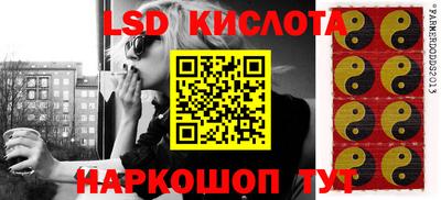 винт Татарск