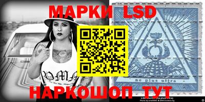 круглые Тверь