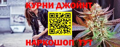 винт Татарск