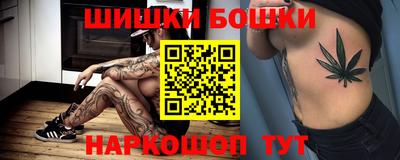 круглые Тверь
