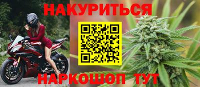 винт Татарск