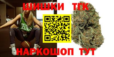 круглые Тверь