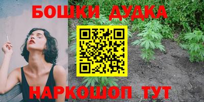 круглые Тверь