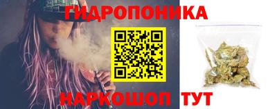 круглые Тверь