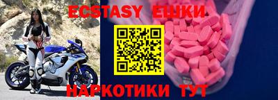 круглые Тверь