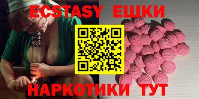 МДМА Тара
