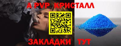 МДМА Тара