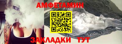 круглые Тверь