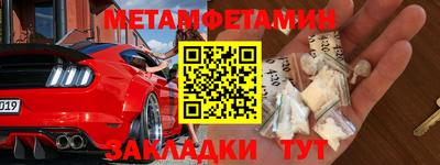 круглые Тверь