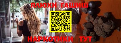 МДМА Тара