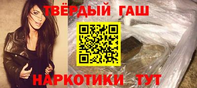 винт Татарск