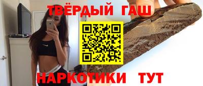 винт Татарск