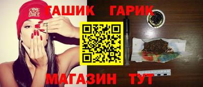 МДМА Тара