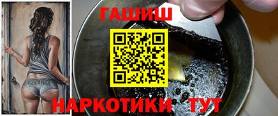 винт Татарск