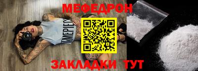 МДМА Тара
