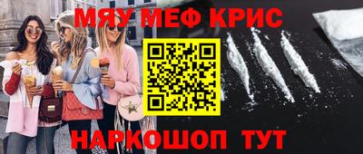 МДМА Тара