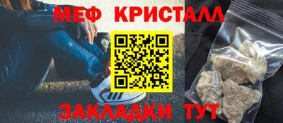 круглые Тверь